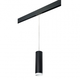 Подвесной трековый светильник с однофазным адаптером PRO Lightstar RULLO HP16 PRORP64973486