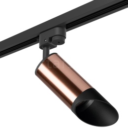 Светильник трековый с однофазным адаптером Lightstar RULLO HP16 (комплект) R1T43037