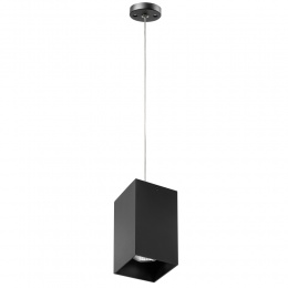Подвесной светильник Lightstar RULLO HP16 RP6587