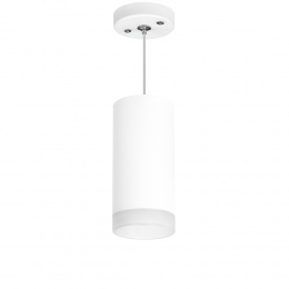 Подвесной светильник Lightstar RULLO HP16 RP648680