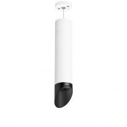 Подвесной светильник Lightstar RULLO HP16 RP49637