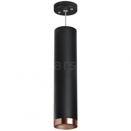 Подвесной светильник Lightstar RULLO HP16 RP497430