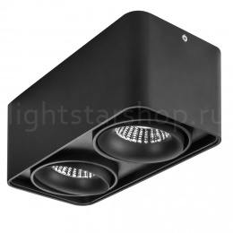 Накладной светильник Lightstar MONOCCO 212527