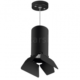 Подвесной светильник Lightstar RULLO HP16 RP6487487