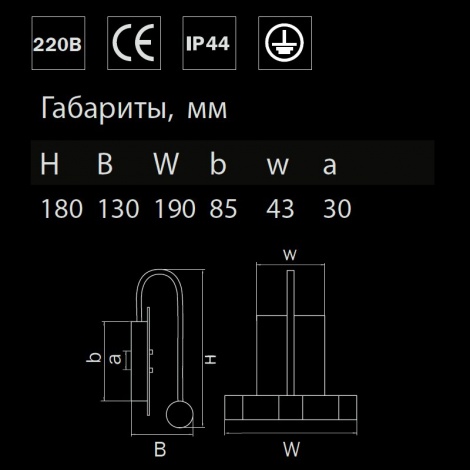 Анонс картинки товара № 1