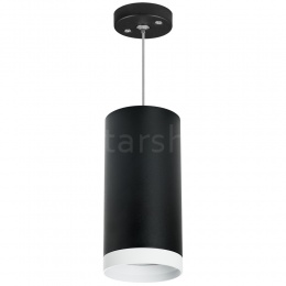 Подвесной светильник Lightstar RULLO HP16 RP64873486