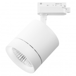 Светильник трековый с однофазным адаптером Lightstar CANNO LED 15W 301264