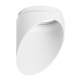 Насадка торцевая для светильника Lightstar RULLO 201486