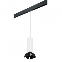Подвесной трековый светильник с однофазным адаптером PRO Lightstar RULLO HP16 PRORP6496487