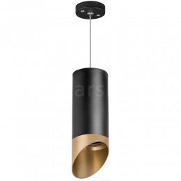Подвесной светильник Lightstar RULLO HP16 RP6487190