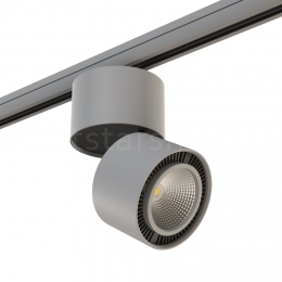 Светильник трековый с трехфазным адаптером Lightstar FORTE MURO LED 26W A3T214839