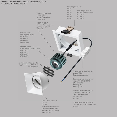 Анонс картинки товара № 4