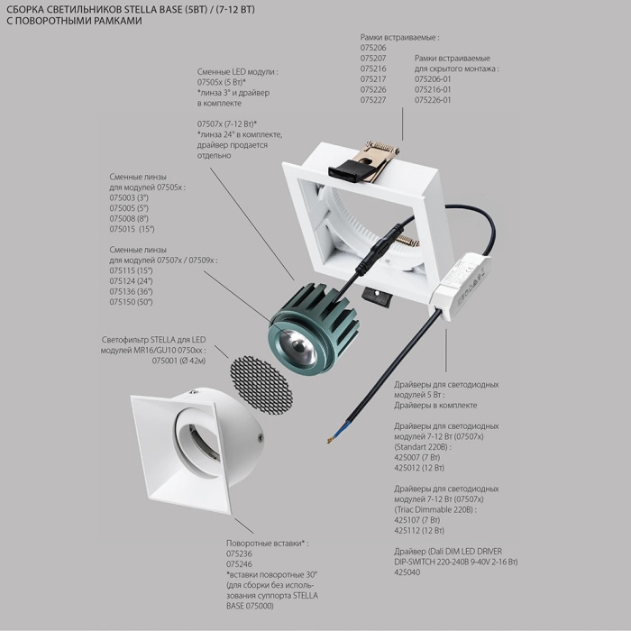 Картинка товара № 4