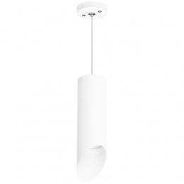 Подвесной светильник Lightstar RULLO HP16 RP48636