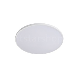 Настенно-потолочный светильник Lightstar ARCO ECO CYL LED 12W 225720