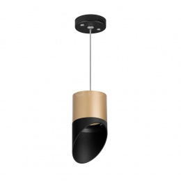 Подвесной светильник Lightstar RULLO GX53 RP349087