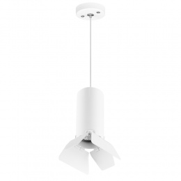 Подвесной светильник Lightstar RULLO HP16 RP486436