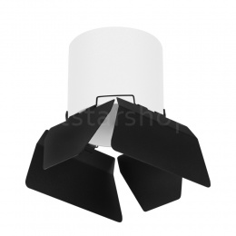 Накладной светильник Lightstar RULLO GX53 R3486487